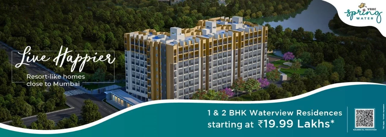 VBHC Palghar Bombay Urbans