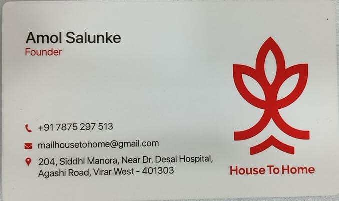 Housetohome