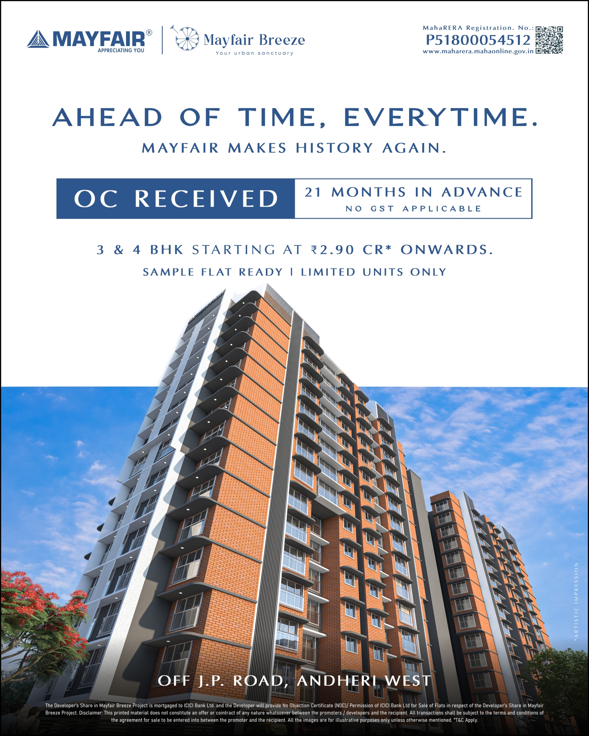 Breeze 1080 x 1350 scaled